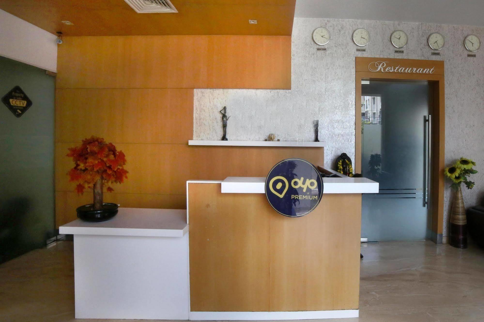 คอนติเนนทอลปาร์คโฮเต็ล Hotel วิเจยาวารา ภายนอก รูปภาพ